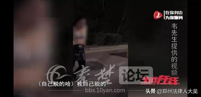 青岛网约车司机提醒系安全带被群殴报警，女乘客道歉不成当街脱衣-2.jpg