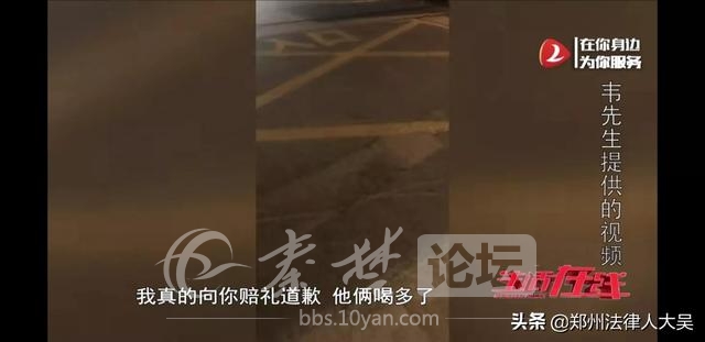 青岛网约车司机提醒系安全带被群殴报警，女乘客道歉不成当街脱衣-3.jpg