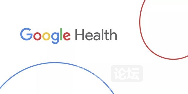 ȸɢGoogle HealthְĿŶӱ-1.jpg