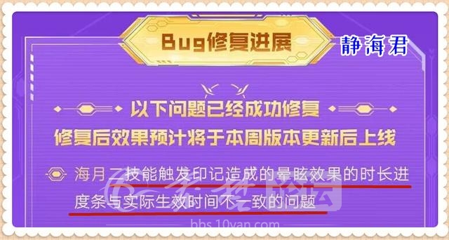 ɪ12.19bug޸ⶨλ쳣-1.jpg