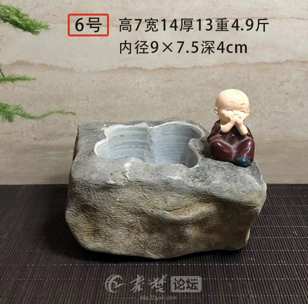 Screenshot_20230302_171020_com.taobao.taobao_edit_104280208398149.jpg