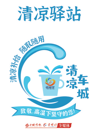1753403001291.png
