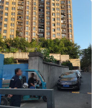 QQ_1753950624534.png