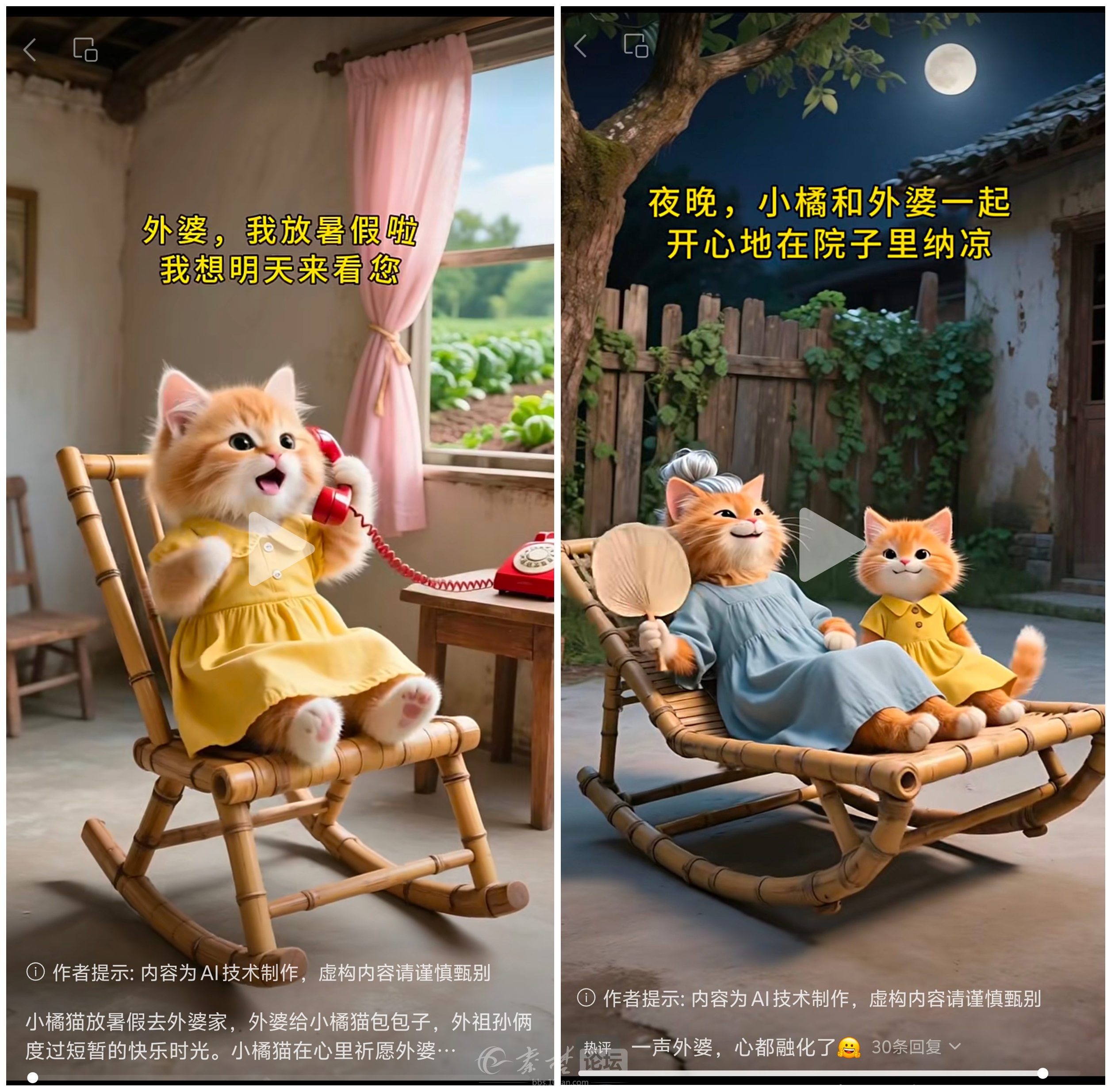 ΢ͼƬ_20250801093026__.jpg
