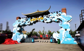 䵱ҹ