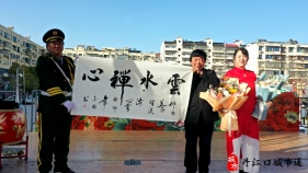 正月初六，丹江口市文联音乐家协会在人民广场给市民带来一场新春文化盛宴